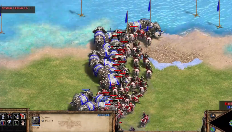 帝国时代2波斯战象怎么打