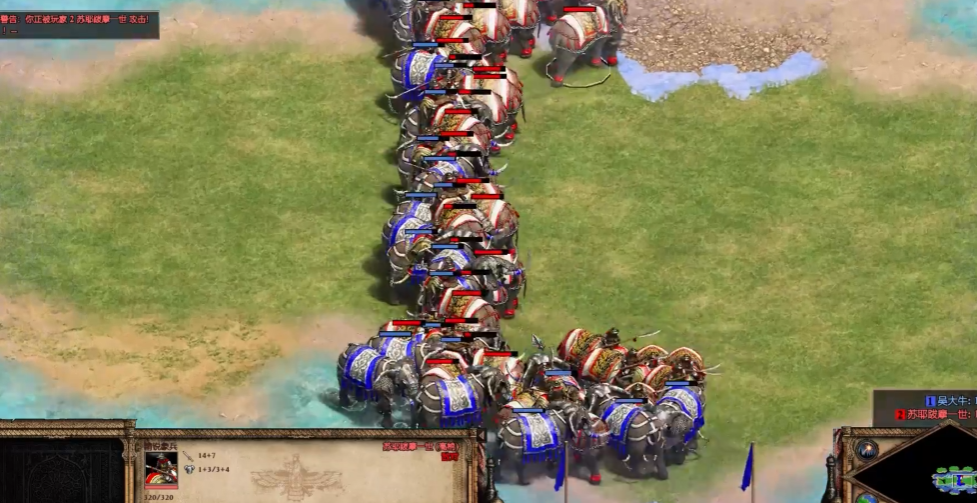 帝国时代2最强阵容搭配怎么玩 帝国时代2最强阵容搭配怎么玩