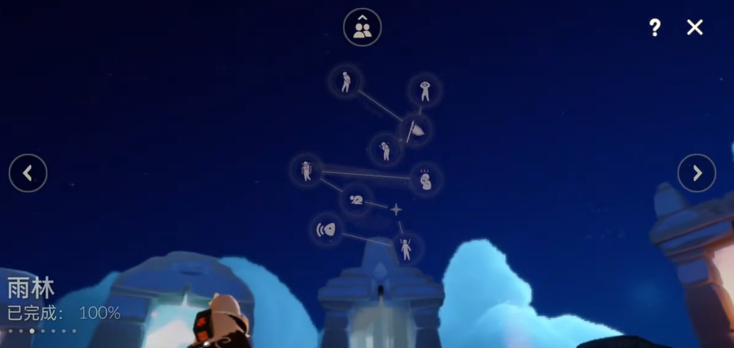 光遇集结季第六个任务怎么做