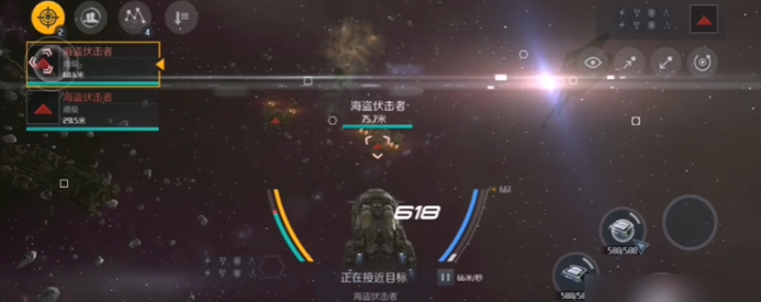 第二银河星际合众国怎么选