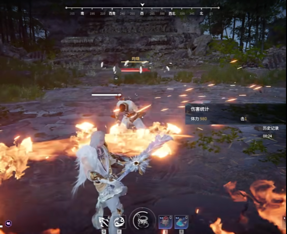 永劫无间烈火斩怎么触发