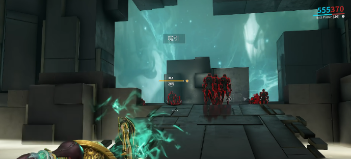 星际战甲磁力属性的战甲有哪些