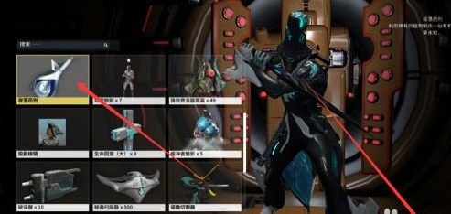 星际战甲银光林地奖励是什么