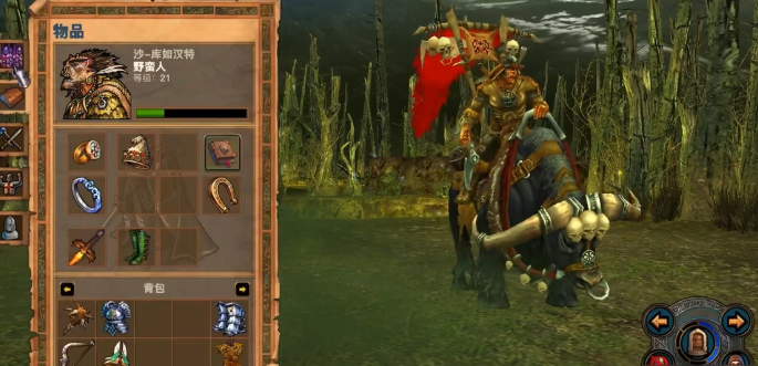 英雄无敌5东方部落野蛮人技能怎么玩