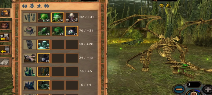 英雄无敌5墓地心得怎么获得