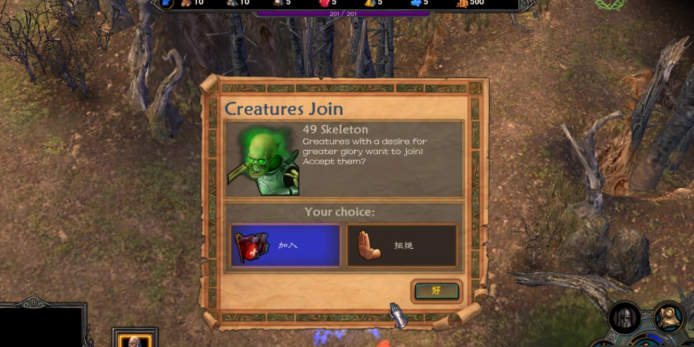 英雄无敌5墓地心得怎么获得