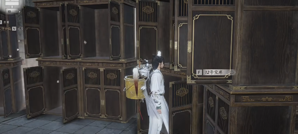 燕云十六声京城怎么解锁