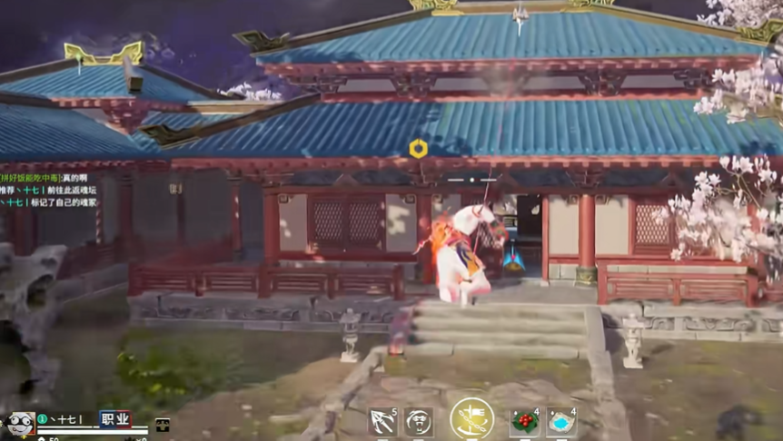 永劫无间怎么一直在空中