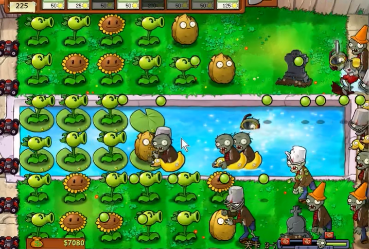 95版植物大战僵尸第3-7关怎么过