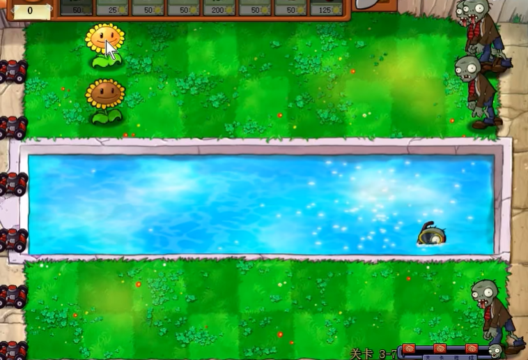 95版植物大战僵尸第3-7关怎么过