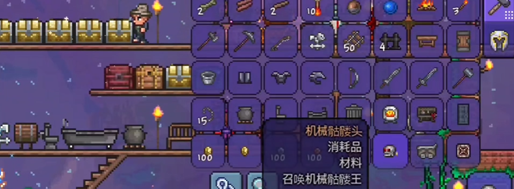 泰拉瑞亚机械骷髅王怎么召唤