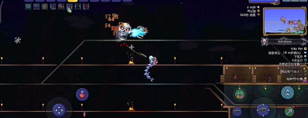 泰拉瑞亚机械骷髅王怎么召唤