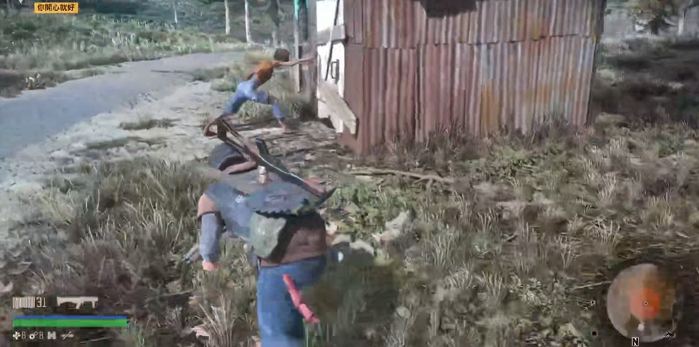 往日不再小狗在哪