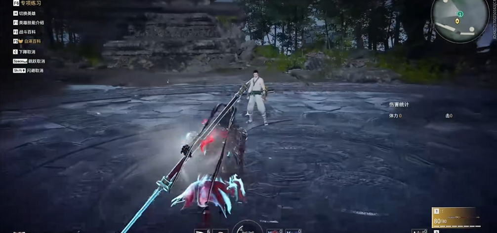 永劫无间过关斩将怎么用