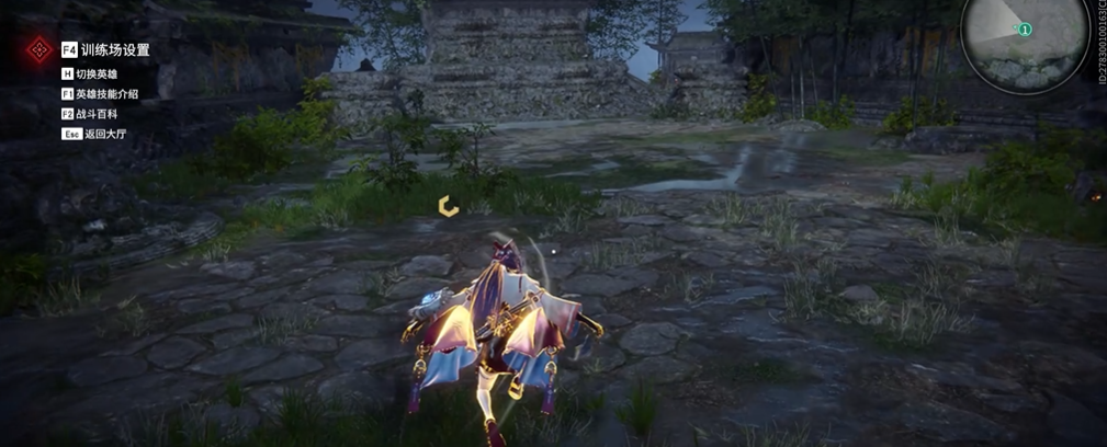 永劫无间匕首鬼哭神嚎怎么释放