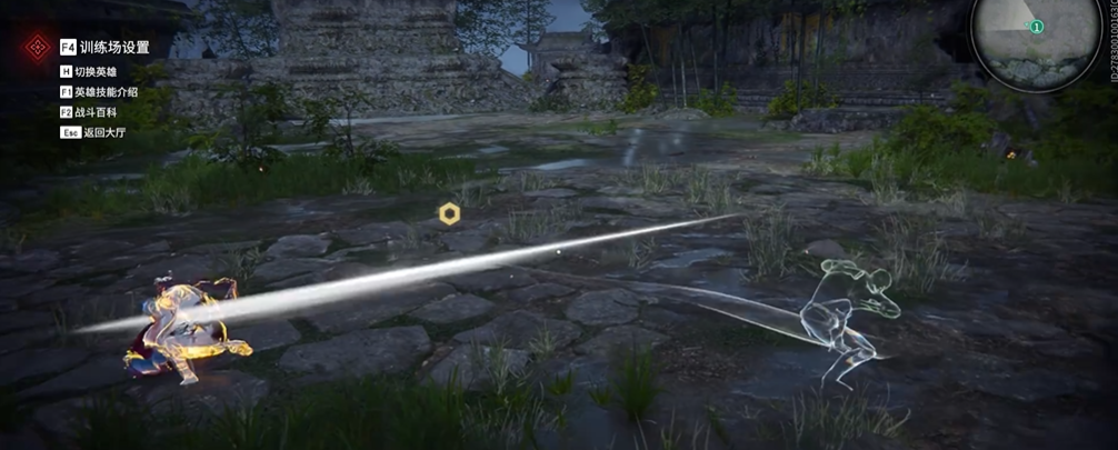 永劫无间匕首鬼哭神嚎怎么释放