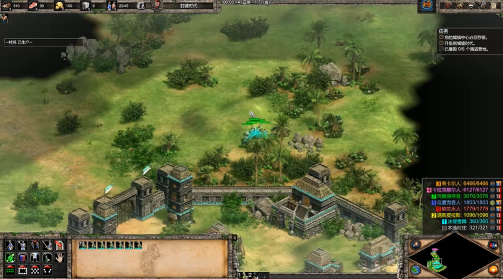 帝国时代2双柱城怎么打 帝国时代2双柱城怎么打