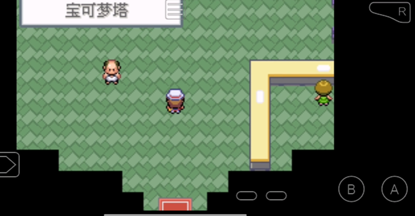 口袋妖怪火红卡比兽怎么过 口袋妖怪火红卡比兽怎么过