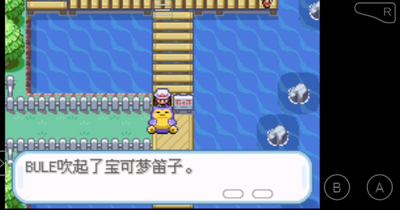 口袋妖怪火红卡比兽怎么过 口袋妖怪火红卡比兽怎么过