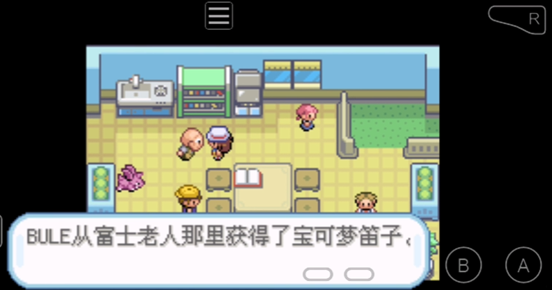 口袋妖怪火红卡比兽怎么过 口袋妖怪火红卡比兽怎么过