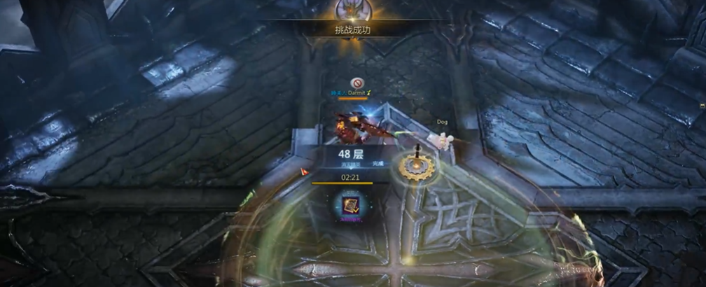 失落的方舟暗影之塔第48层怎么打