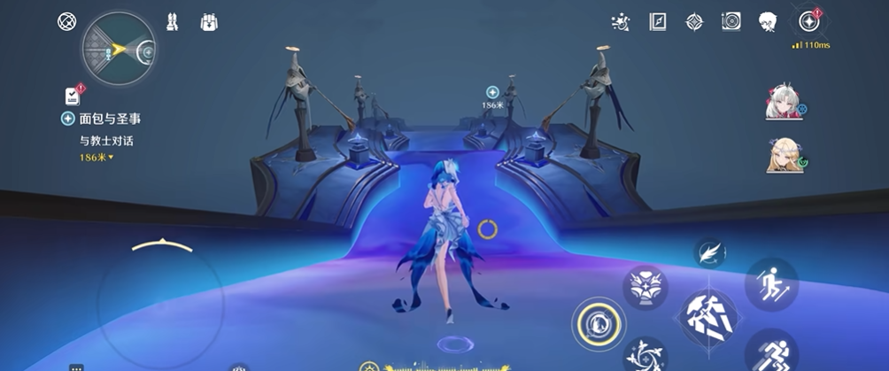 鸣潮潮汐圣盐给谁 鸣潮潮汐圣盐给谁