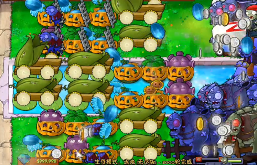 植物大战僵尸无尽怎么搭梯子