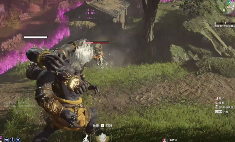 永劫无间天海命定之人任务怎么做