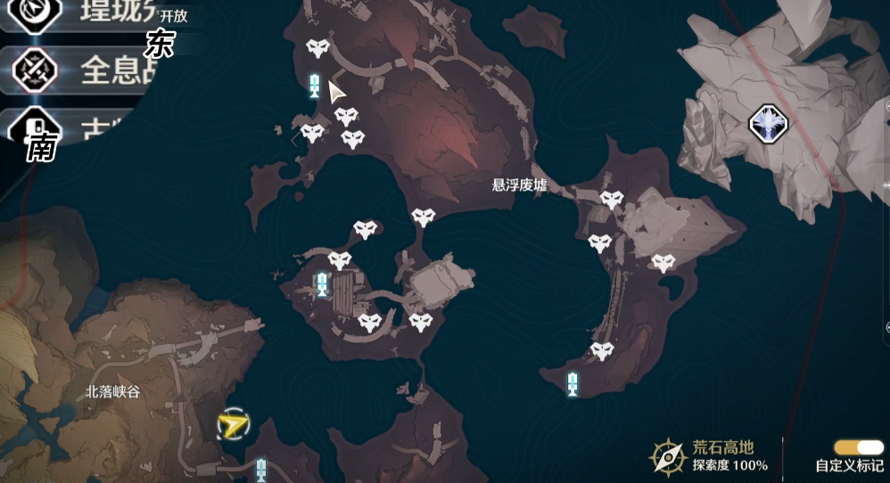 鸣潮角声骸给谁用 鸣潮角声骸给谁用