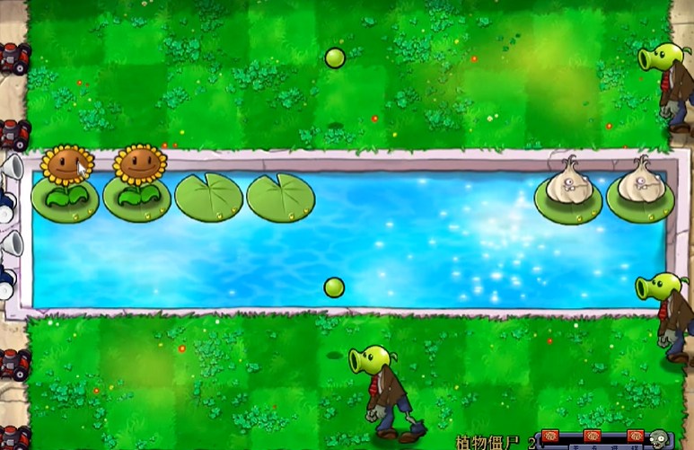 植物大战僵尸植物僵尸二怎么过