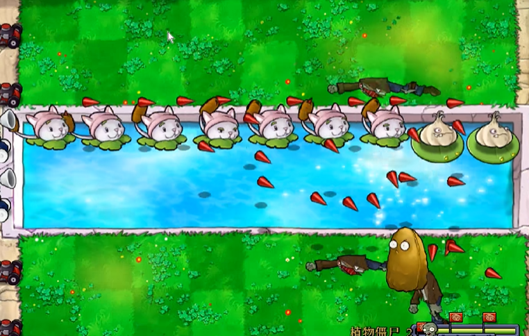 植物大战僵尸植物僵尸二怎么过