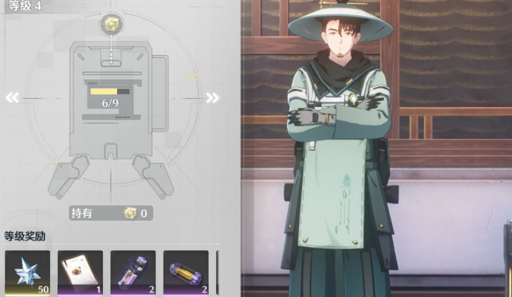 鸣潮哪里买突破材料