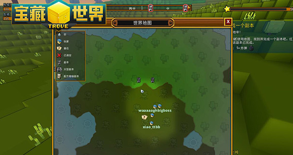 宝藏世界哪里经验高 宝藏世界哪里经验高