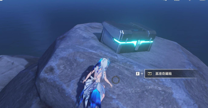 鸣潮宝箱给的多吗