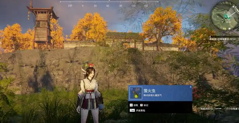 永劫无间人物修行有什么用