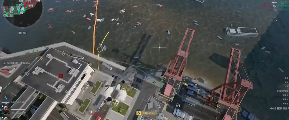 三角洲行动武直怎么开 三角洲行动武直怎么开