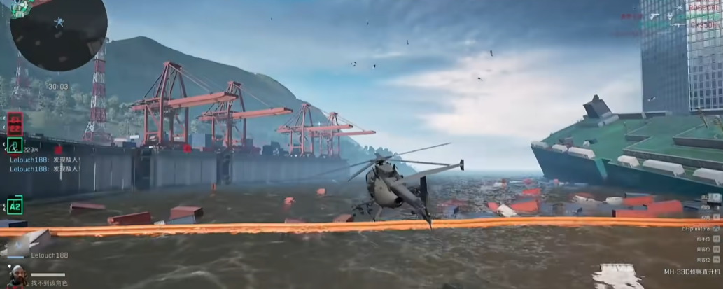 三角洲行动武直怎么开 三角洲行动武直怎么开