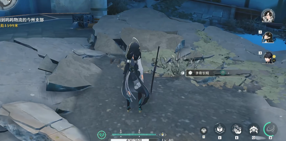 鸣潮怎么白捡4星武器