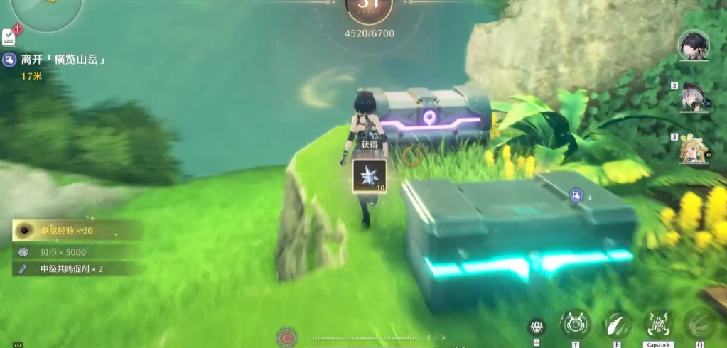 鸣潮最速传说怎么达成 鸣潮最速传说怎么达成