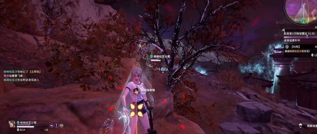 永劫无间如何救人