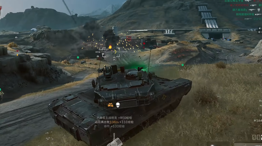 三角洲行动怎么获得仿制品