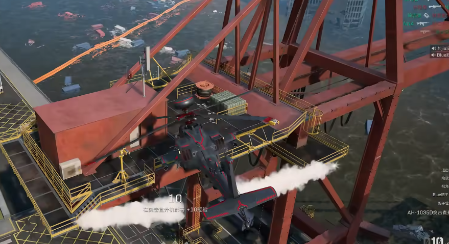 三角洲行动怎么获得仿制品