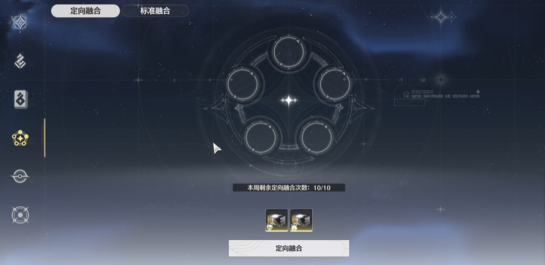 鸣潮沙丘声匣升级在哪