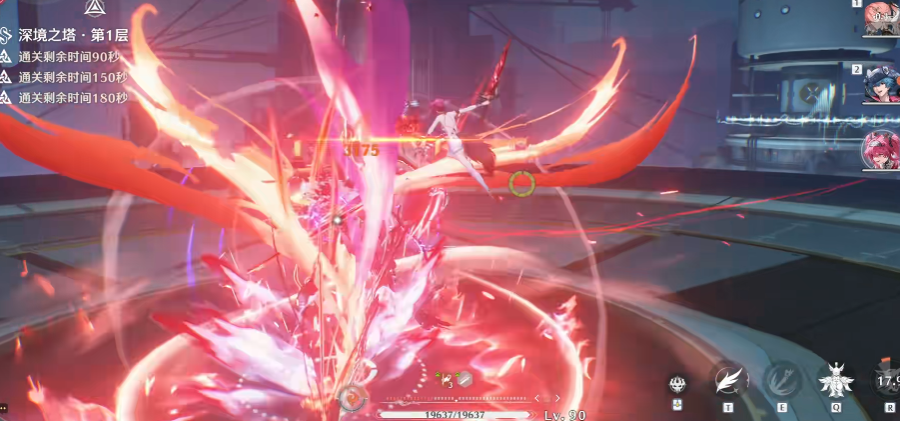 鸣潮属性怎么配队