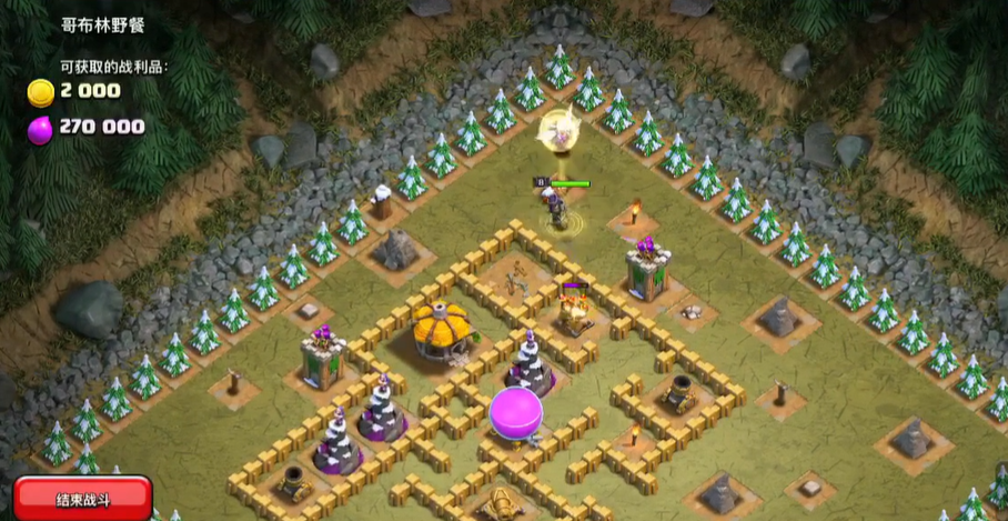 部落冲突的部落城堡怎样