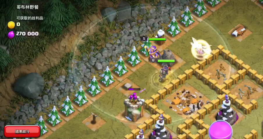 部落冲突的部落城堡怎样