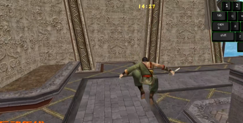 流星蝴蝶剑忍刀怎么飞