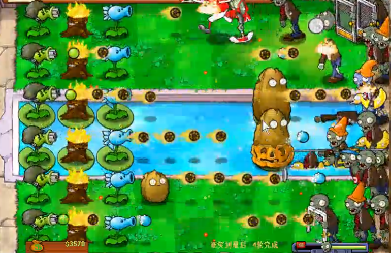 植物大战僵尸谁能笑到最后怎么过