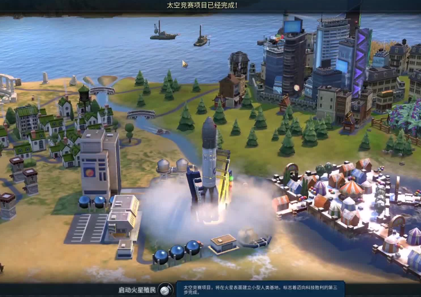 文明6科技胜利怎么玩