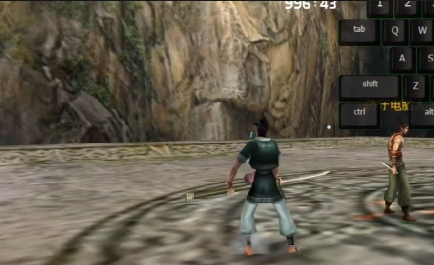 流星蝴蝶剑乾坤刀连招怎么打